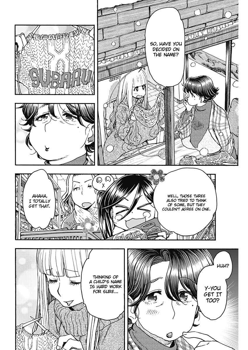Page 8 Chapter 57 Ashitaba-san Chi no Muko Kurashi