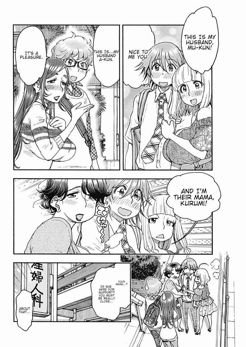 Page 10 Chapter 49 Ashitaba-san Chi no Muko Kurashi