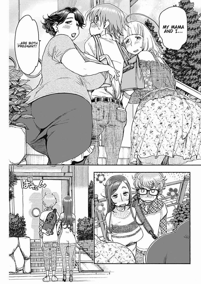 Page 11 Chapter 49 Ashitaba-san Chi no Muko Kurashi