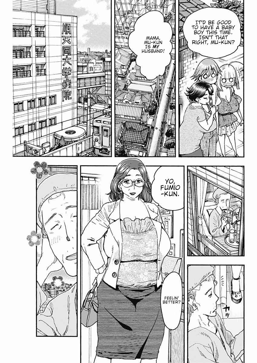 Page 7 Chapter 49 Ashitaba-san Chi no Muko Kurashi