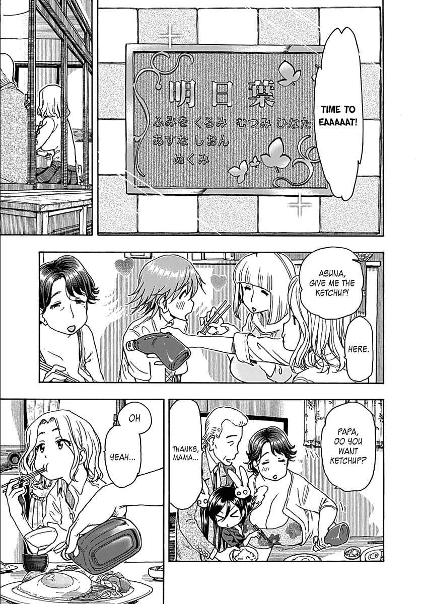 Page 15 Chapter 28 Ashitaba-san Chi no Muko Kurashi