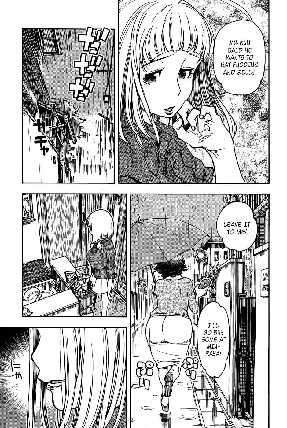 Page 19 Chapter 11 Ashitaba-san Chi no Muko Kurashi