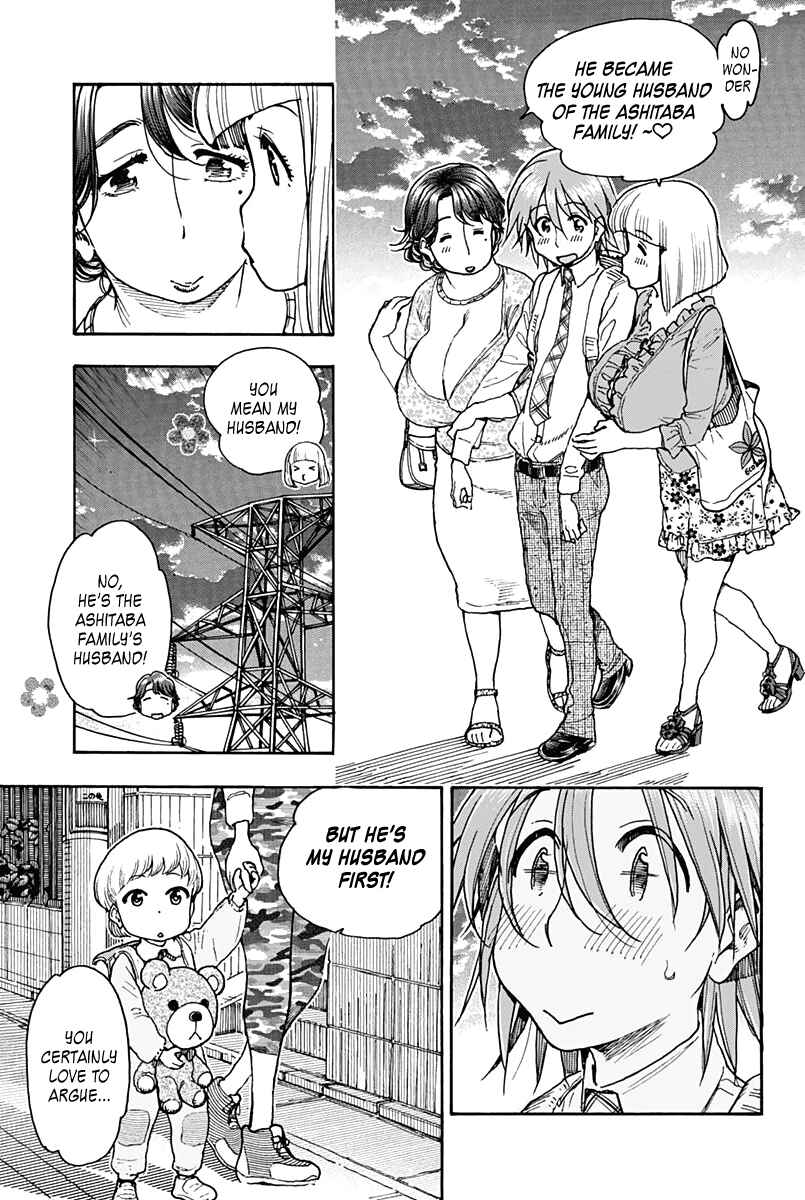 Page 11 Chapter 20 Ashitaba-san Chi no Muko Kurashi