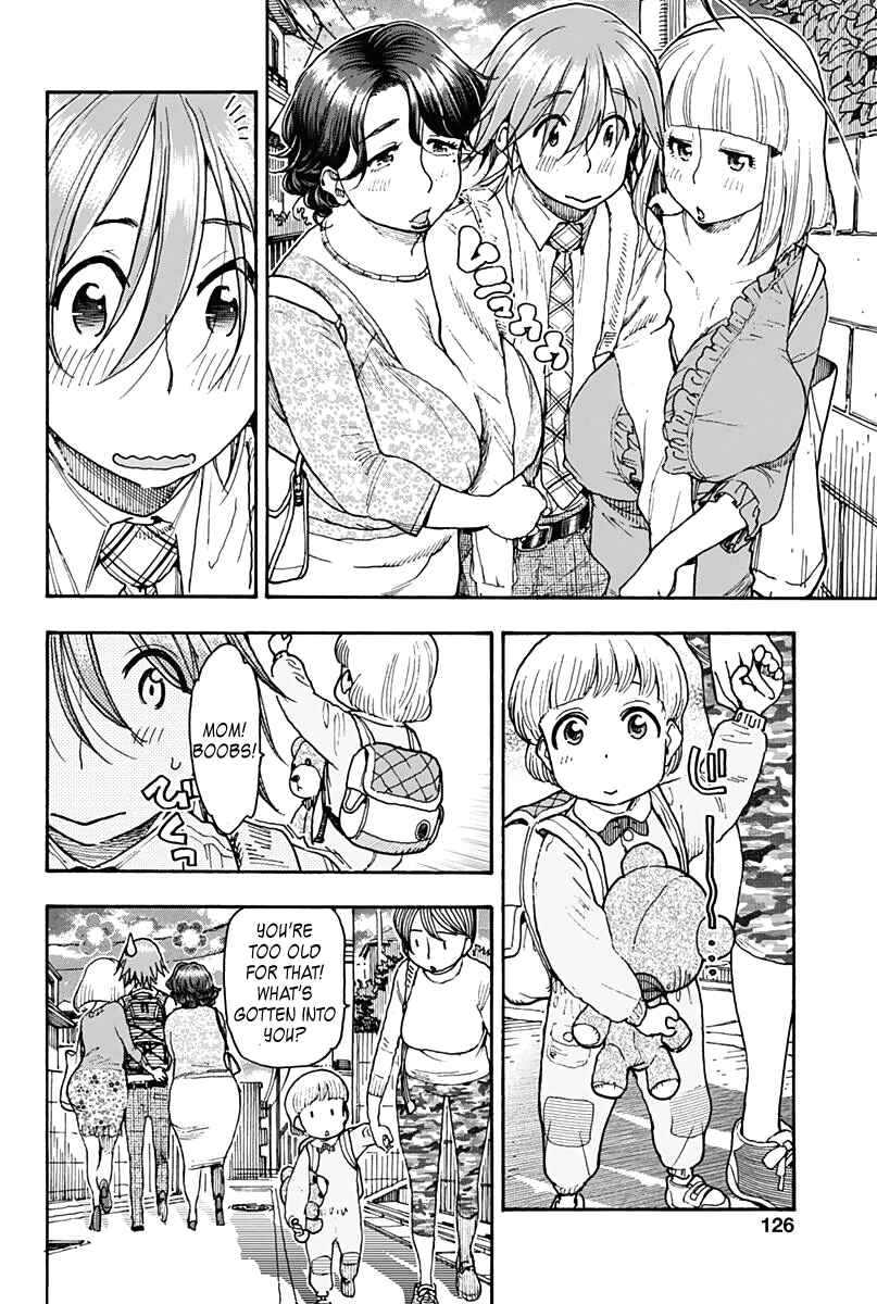 Page 12 Chapter 20 Ashitaba-san Chi no Muko Kurashi