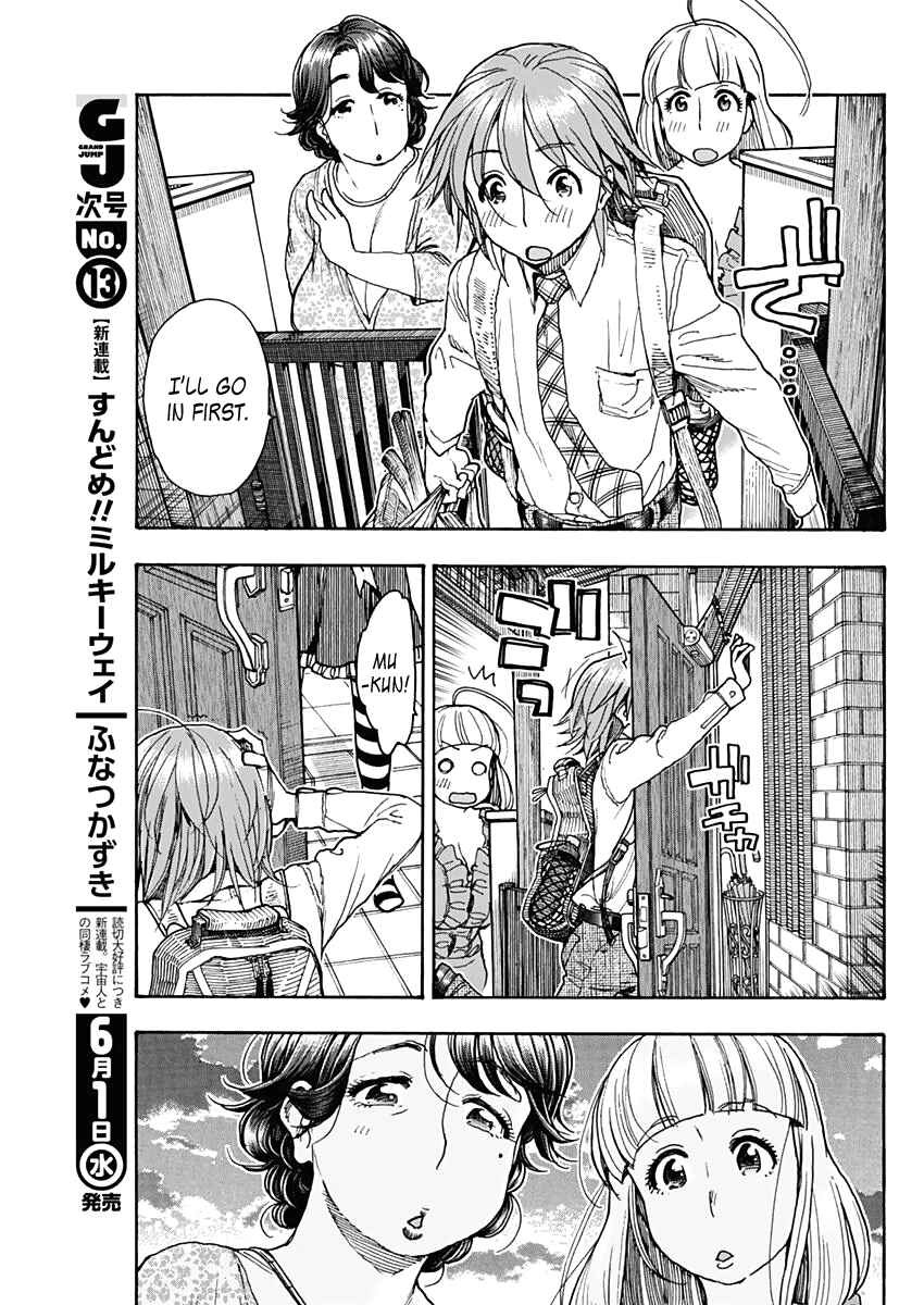 Page 21 Chapter 20 Ashitaba-san Chi no Muko Kurashi
