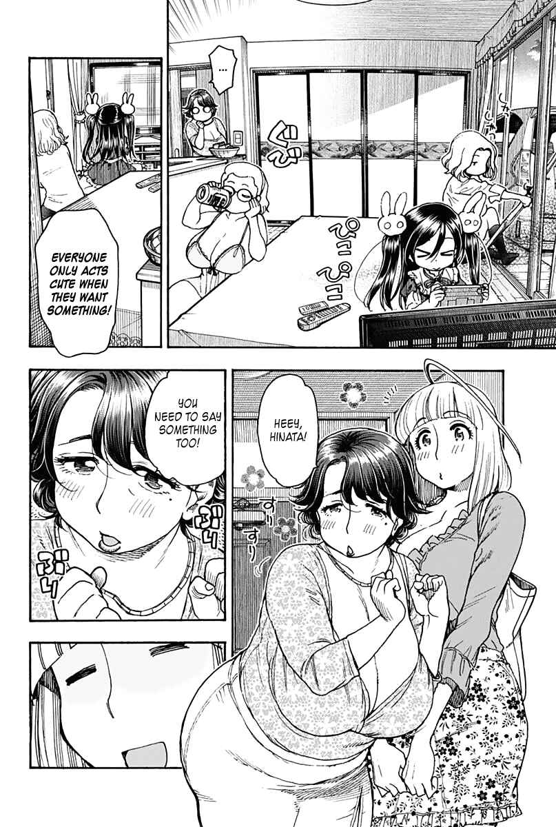 Page 8 Chapter 20 Ashitaba-san Chi no Muko Kurashi
