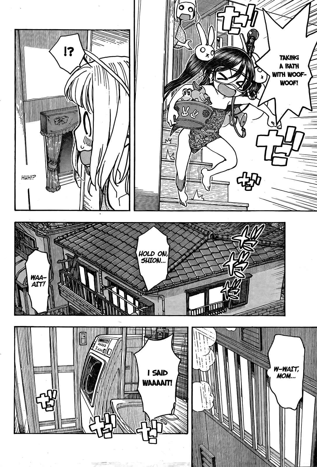 Page 19 Chapter 13 Ashitaba-san Chi no Muko Kurashi