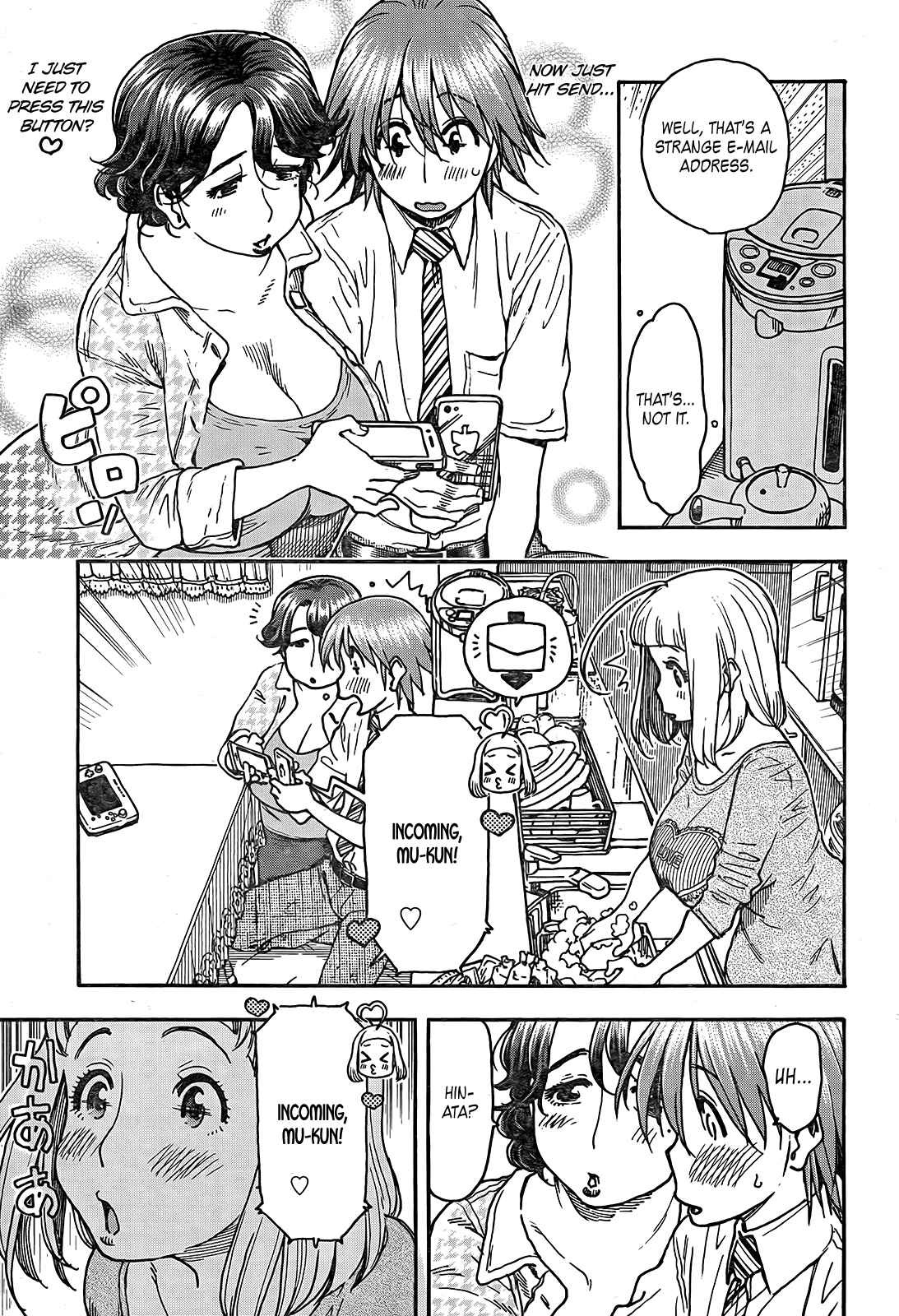 Page 8 Chapter 13 Ashitaba-san Chi no Muko Kurashi