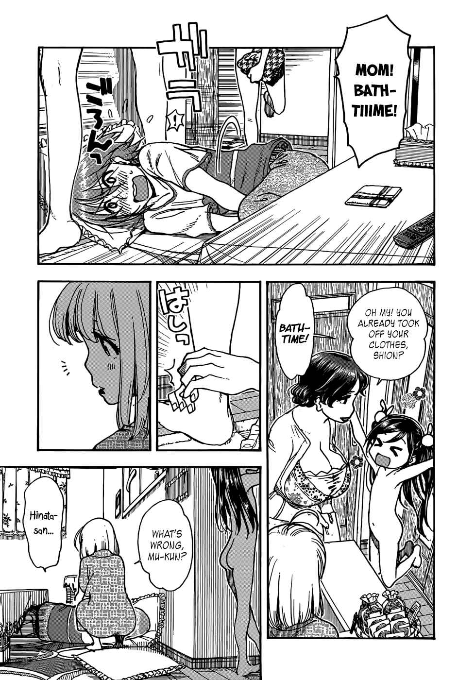 Page 11 Chapter 5 Ashitaba-san Chi no Muko Kurashi