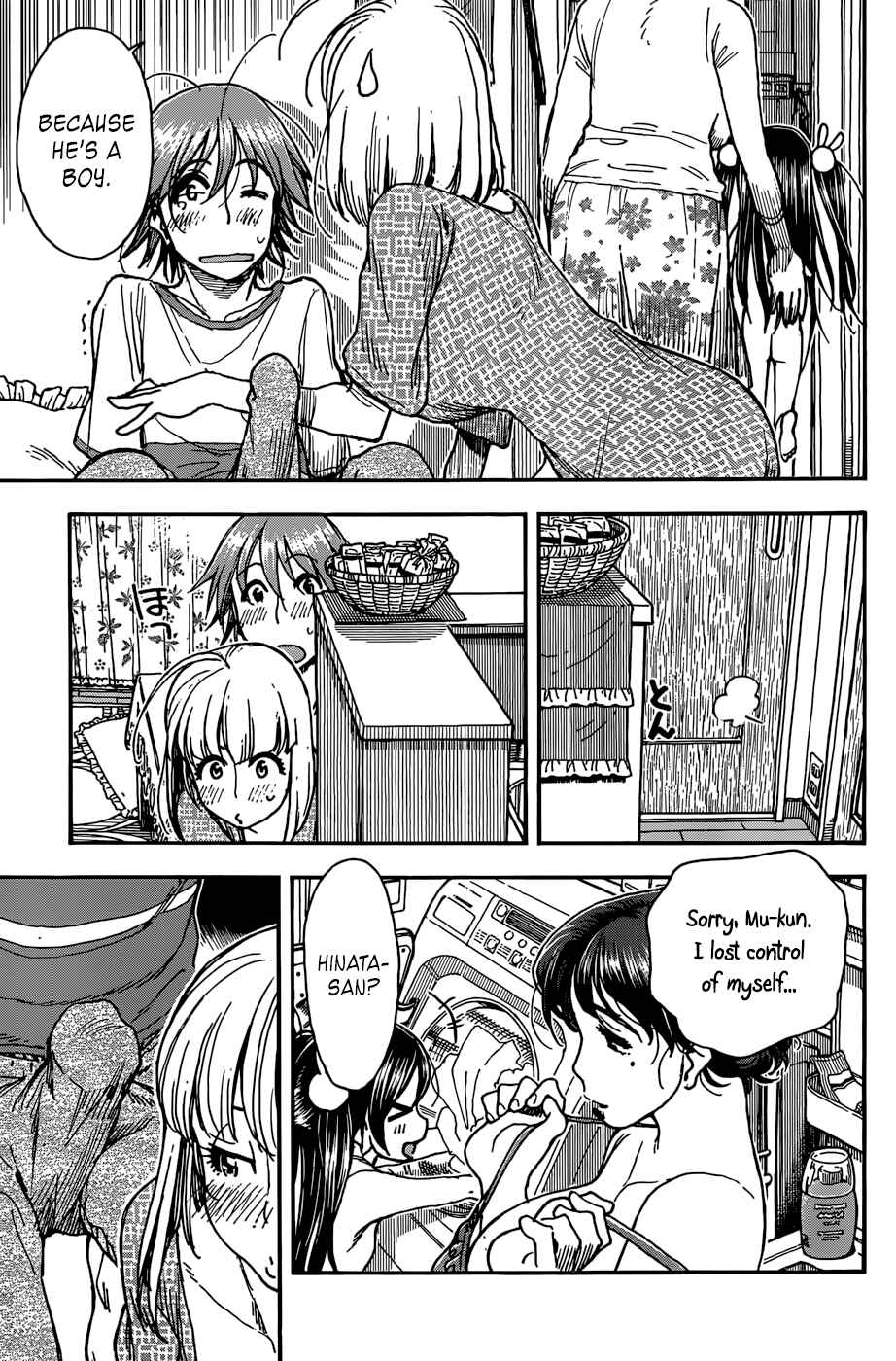 Page 15 Chapter 5 Ashitaba-san Chi no Muko Kurashi
