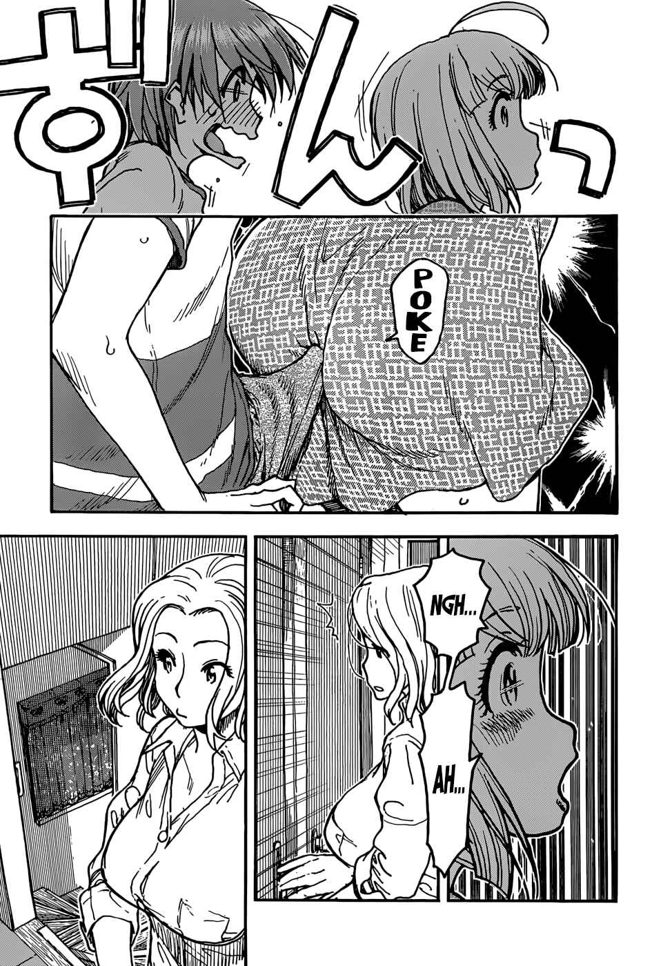 Page 19 Chapter 5 Ashitaba-san Chi no Muko Kurashi