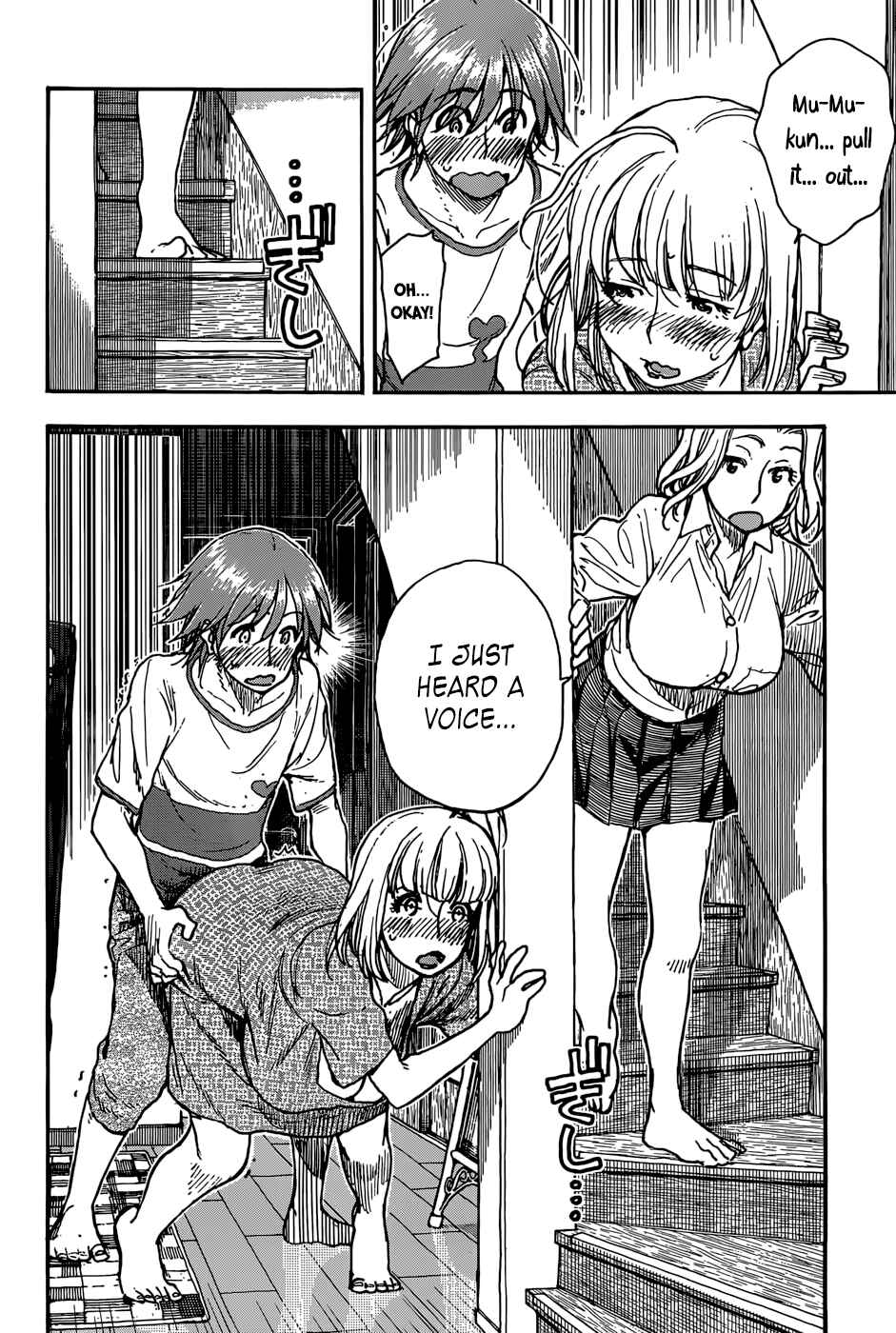 Page 20 Chapter 5 Ashitaba-san Chi no Muko Kurashi