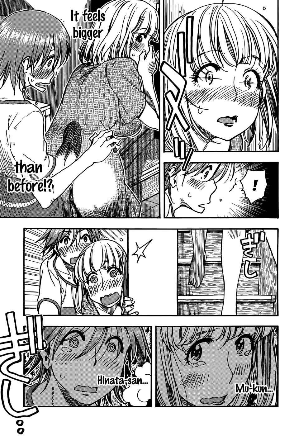 Page 21 Chapter 5 Ashitaba-san Chi no Muko Kurashi