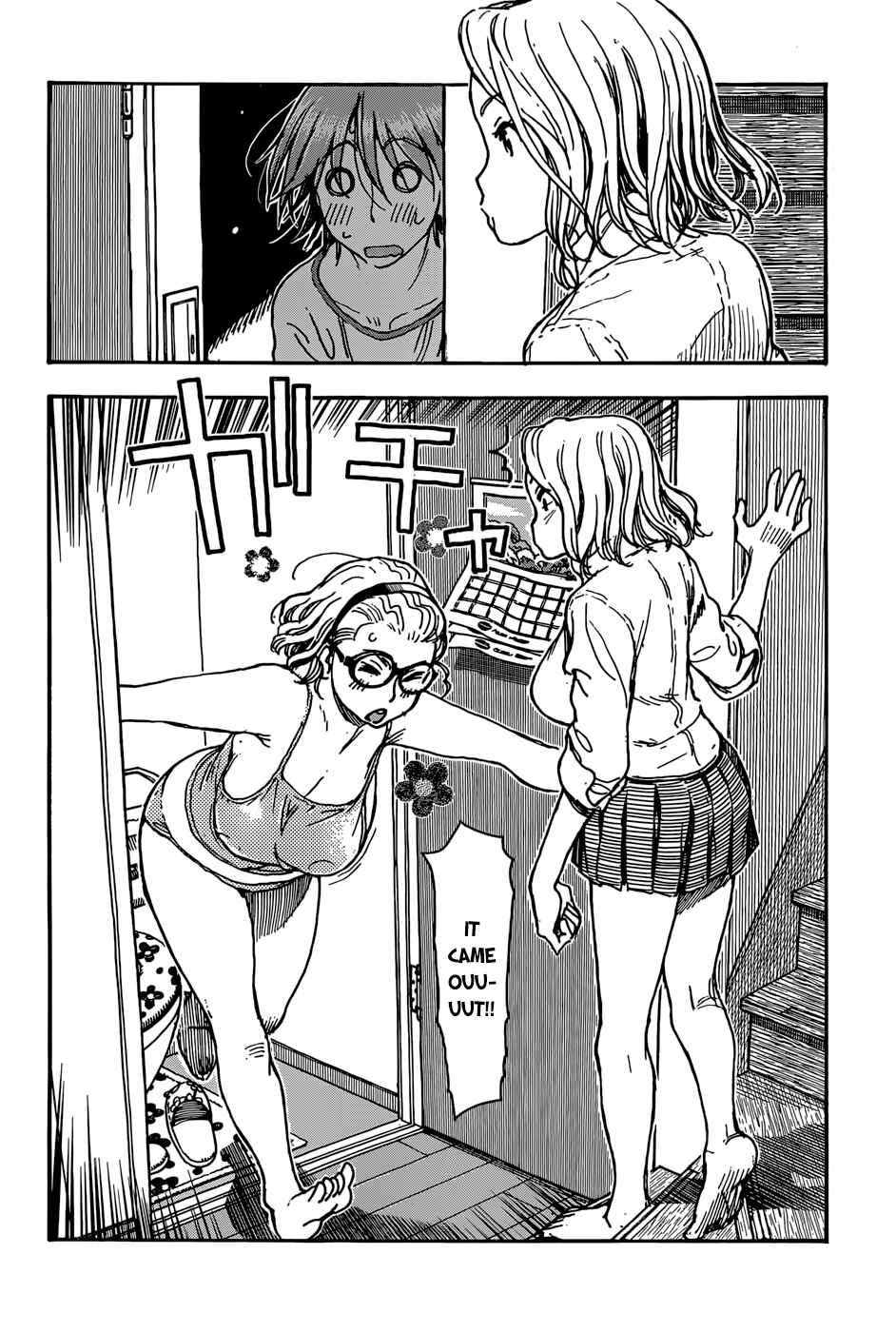 Page 22 Chapter 5 Ashitaba-san Chi no Muko Kurashi