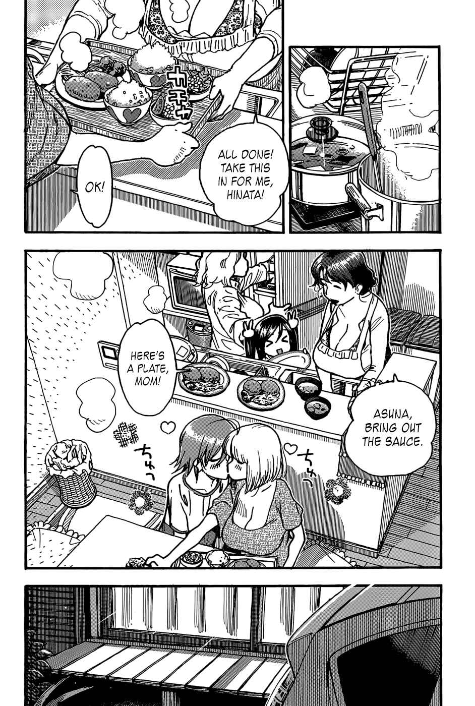 Page 6 Chapter 5 Ashitaba-san Chi no Muko Kurashi