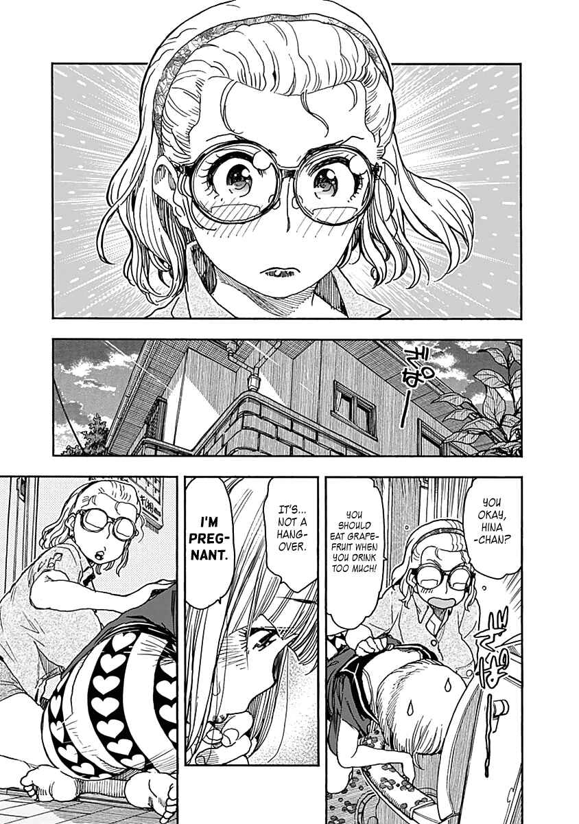 Page 13 Chapter 45 Ashitaba-san Chi no Muko Kurashi