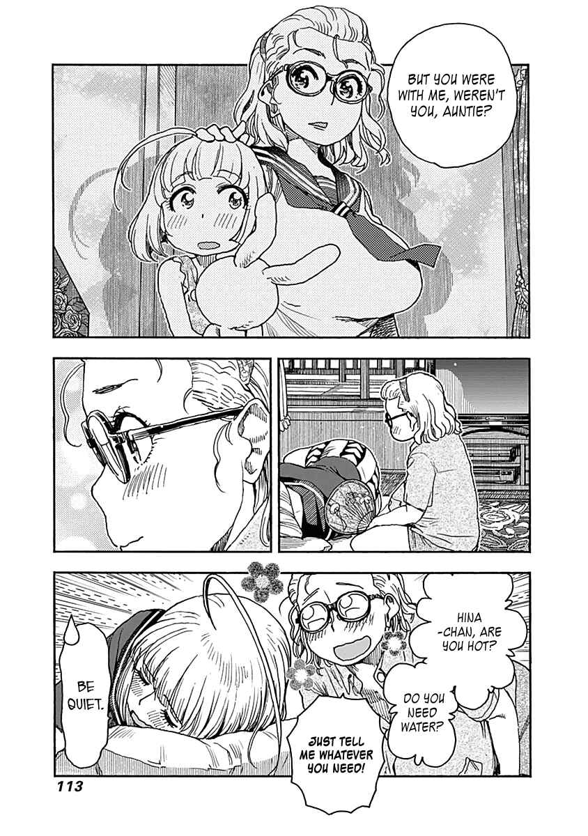 Page 17 Chapter 45 Ashitaba-san Chi no Muko Kurashi