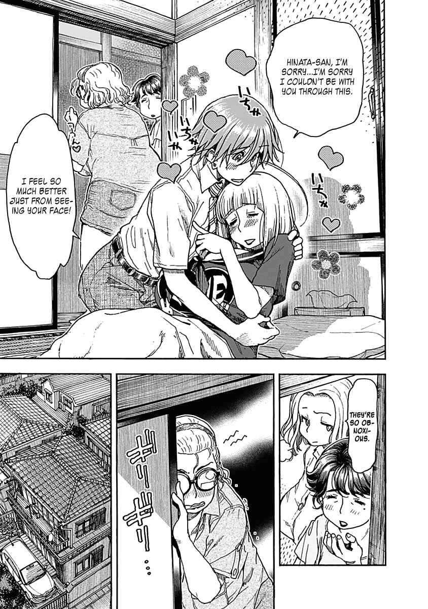 Page 19 Chapter 45 Ashitaba-san Chi no Muko Kurashi