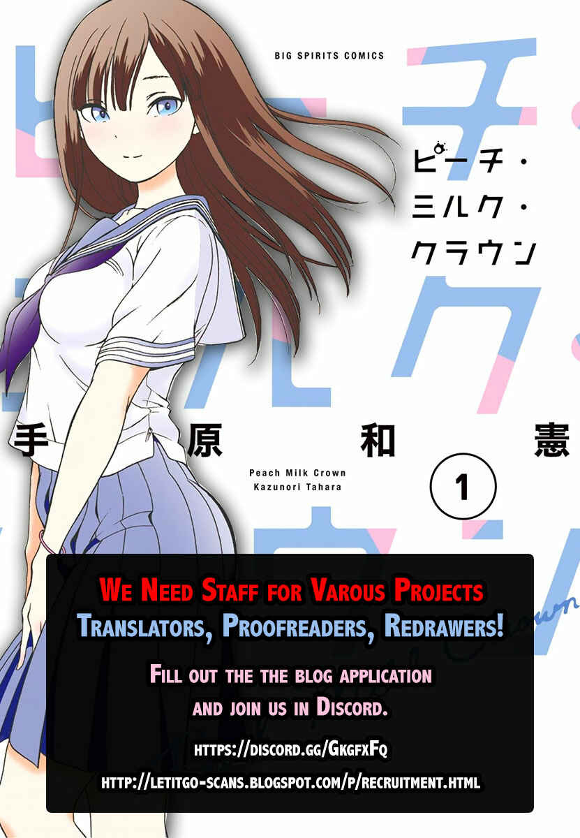 Page 2 Chapter 45 Ashitaba-san Chi no Muko Kurashi