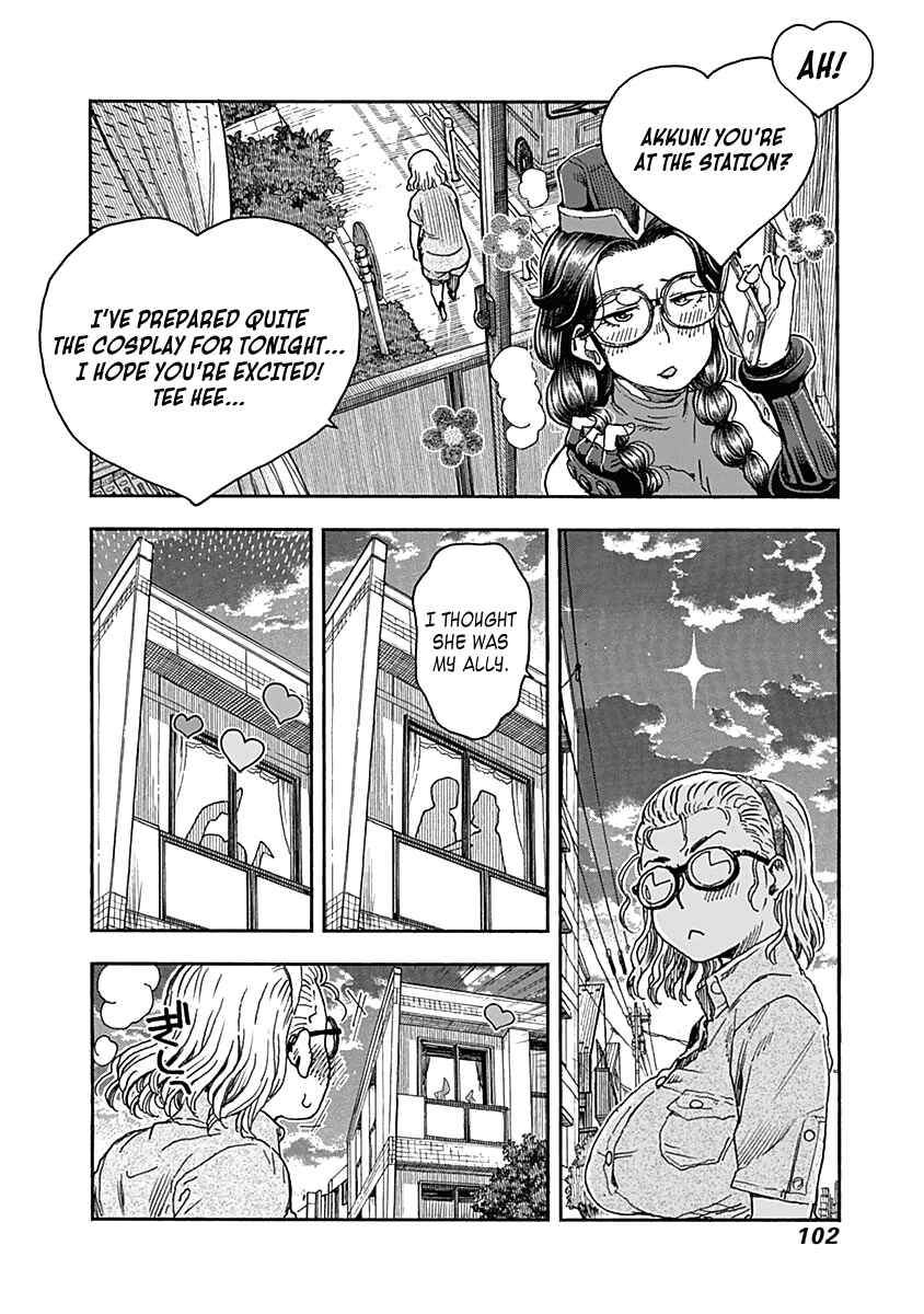 Page 6 Chapter 45 Ashitaba-san Chi no Muko Kurashi