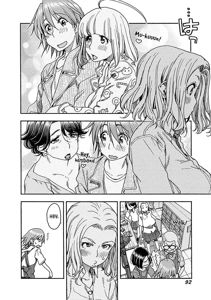 Page 20 Chapter 44 Ashitaba-san Chi no Muko Kurashi