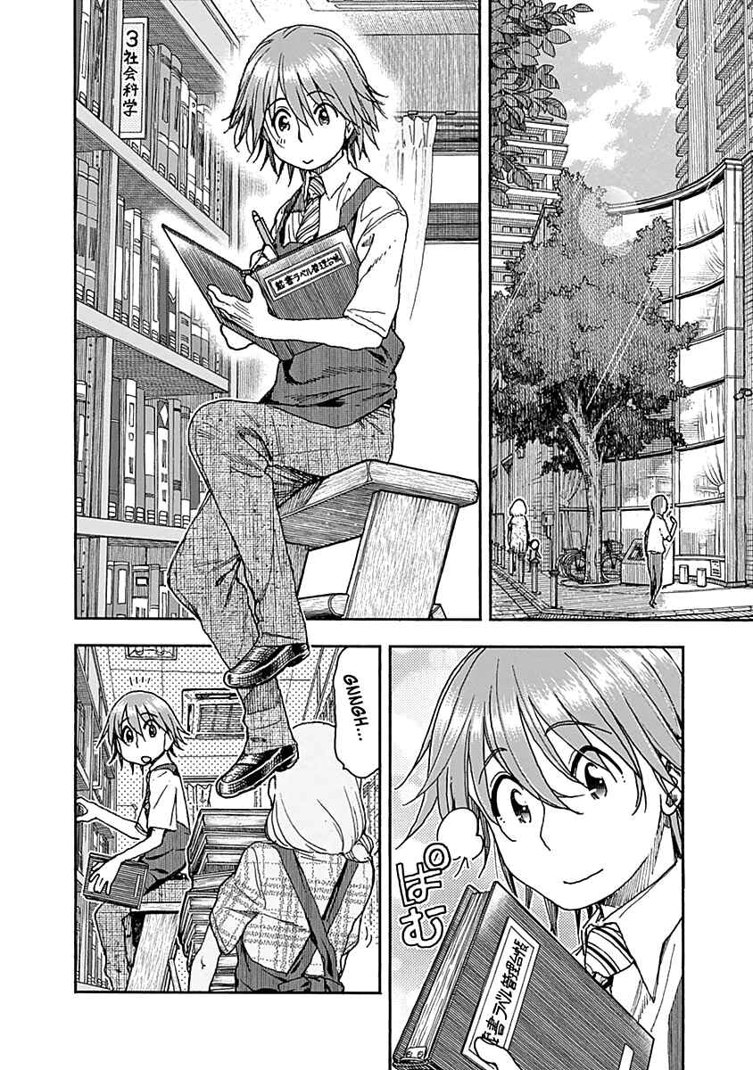 Page 8 Chapter 44 Ashitaba-san Chi no Muko Kurashi