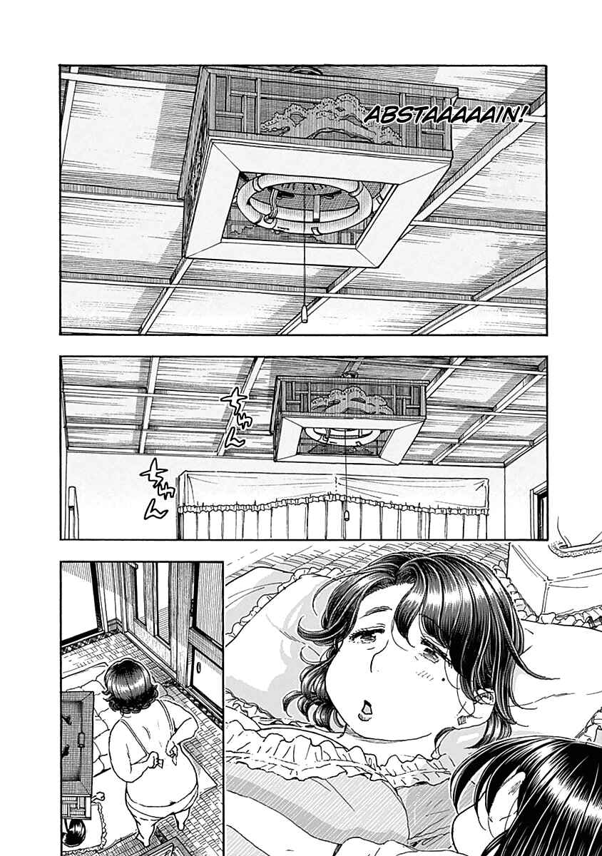 Page 20 Chapter 38 Ashitaba-san Chi no Muko Kurashi