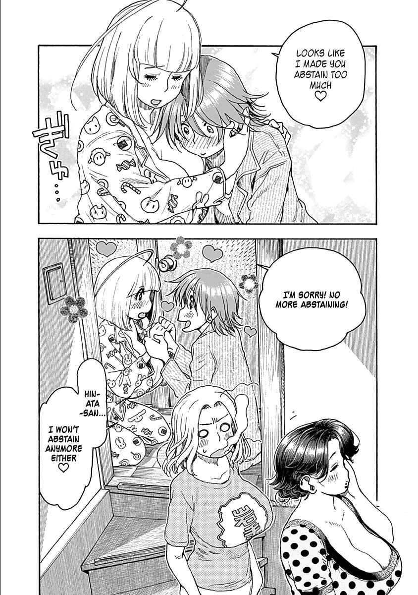 Page 25 Chapter 38 Ashitaba-san Chi no Muko Kurashi