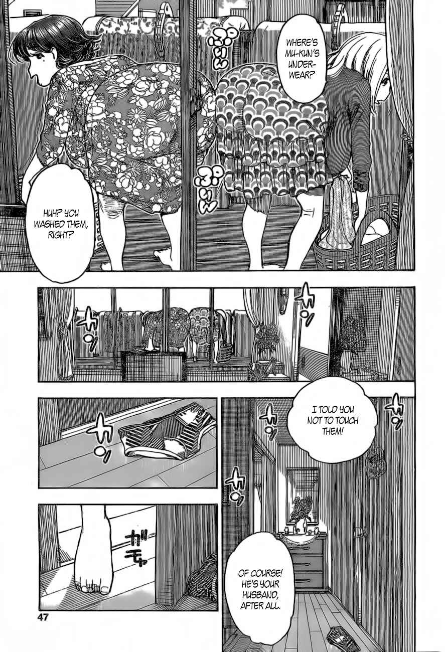 Page 11 Chapter 16 Ashitaba-san Chi no Muko Kurashi