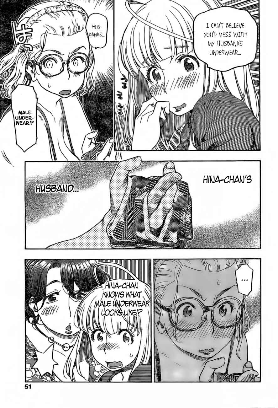 Page 15 Chapter 16 Ashitaba-san Chi no Muko Kurashi