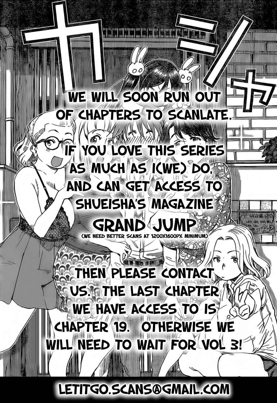 Page 26 Chapter 16 Ashitaba-san Chi no Muko Kurashi