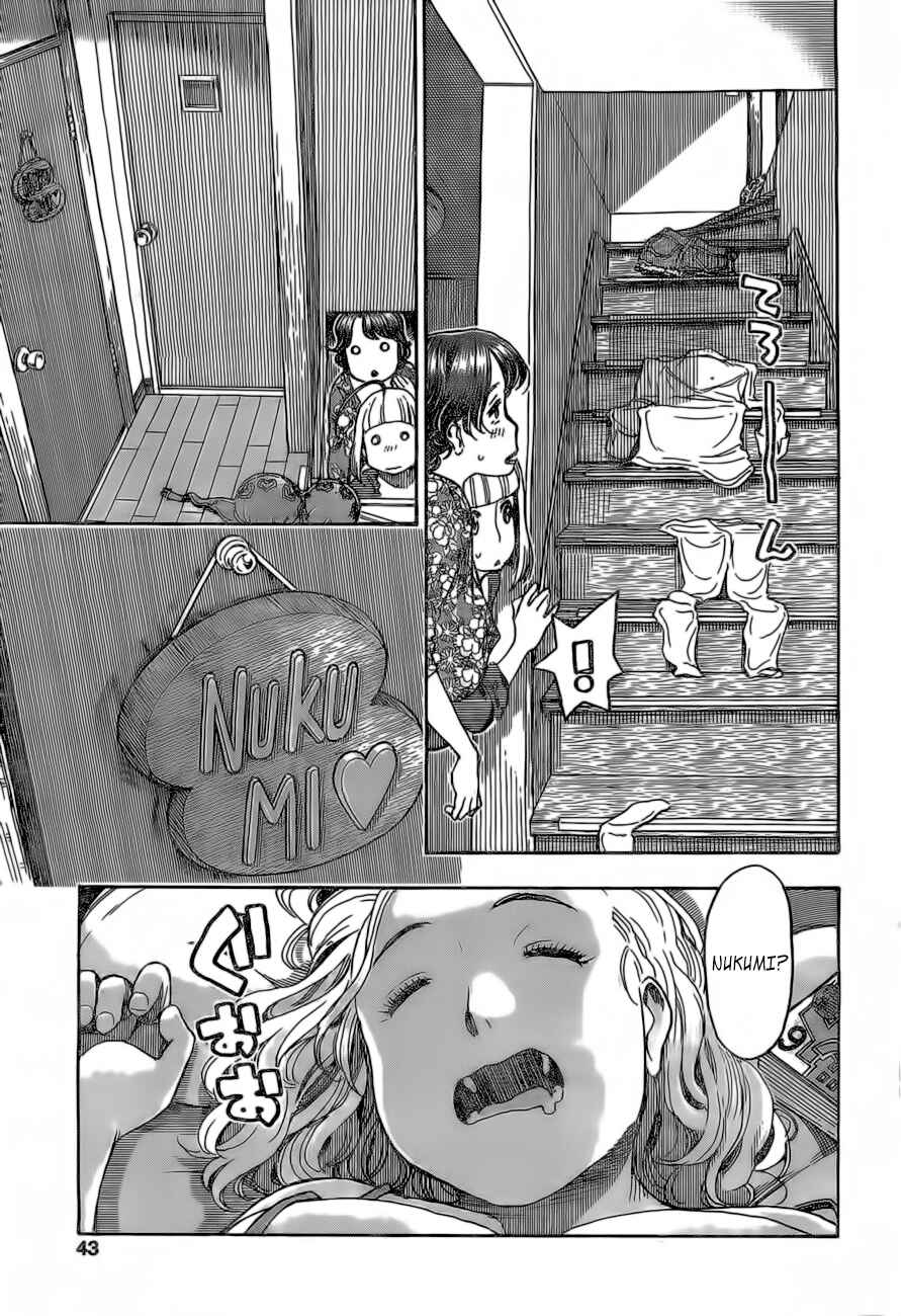Page 7 Chapter 16 Ashitaba-san Chi no Muko Kurashi