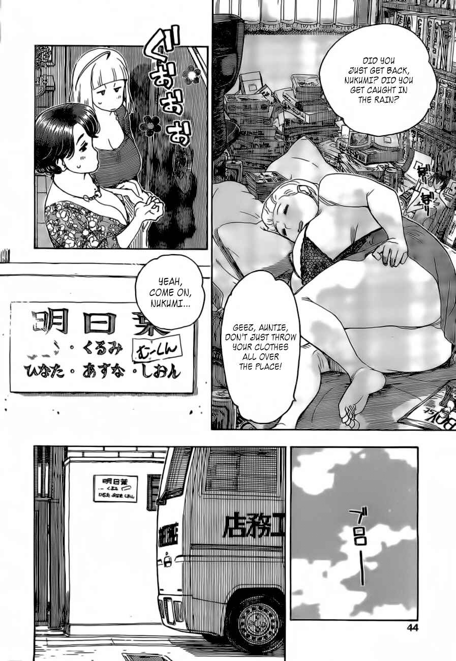 Page 8 Chapter 16 Ashitaba-san Chi no Muko Kurashi
