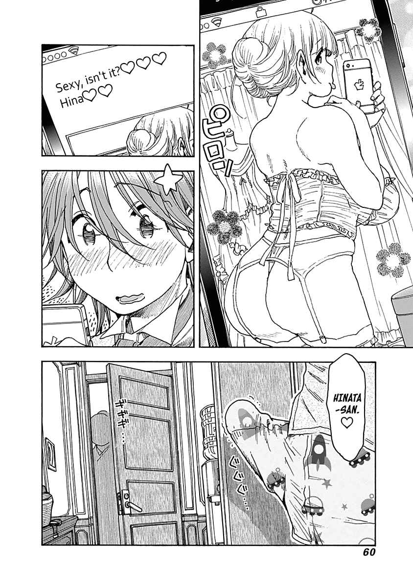 Page 11 Chapter 35 Ashitaba-san Chi no Muko Kurashi