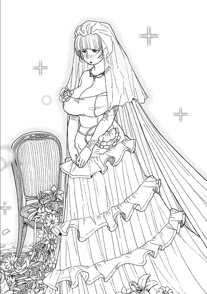 Page 20 Chapter 35 Ashitaba-san Chi no Muko Kurashi