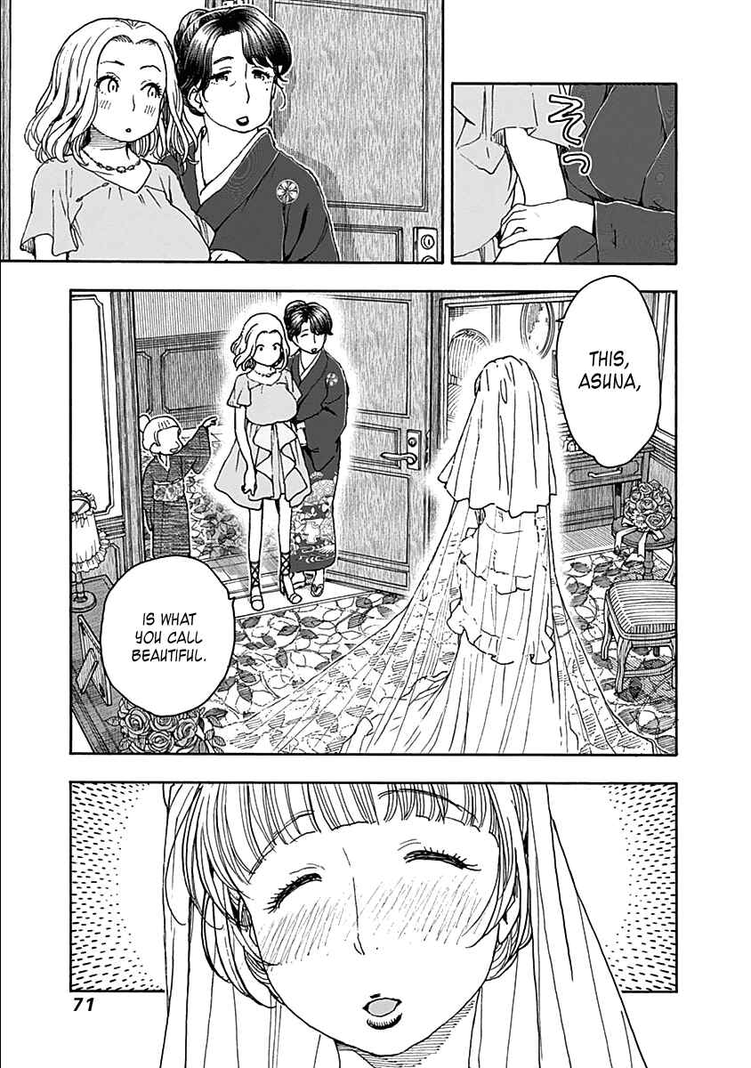 Page 22 Chapter 35 Ashitaba-san Chi no Muko Kurashi