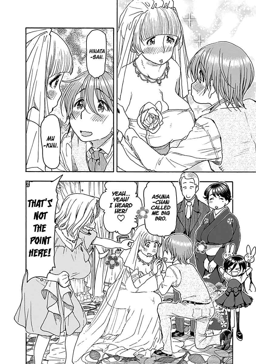 Page 25 Chapter 35 Ashitaba-san Chi no Muko Kurashi