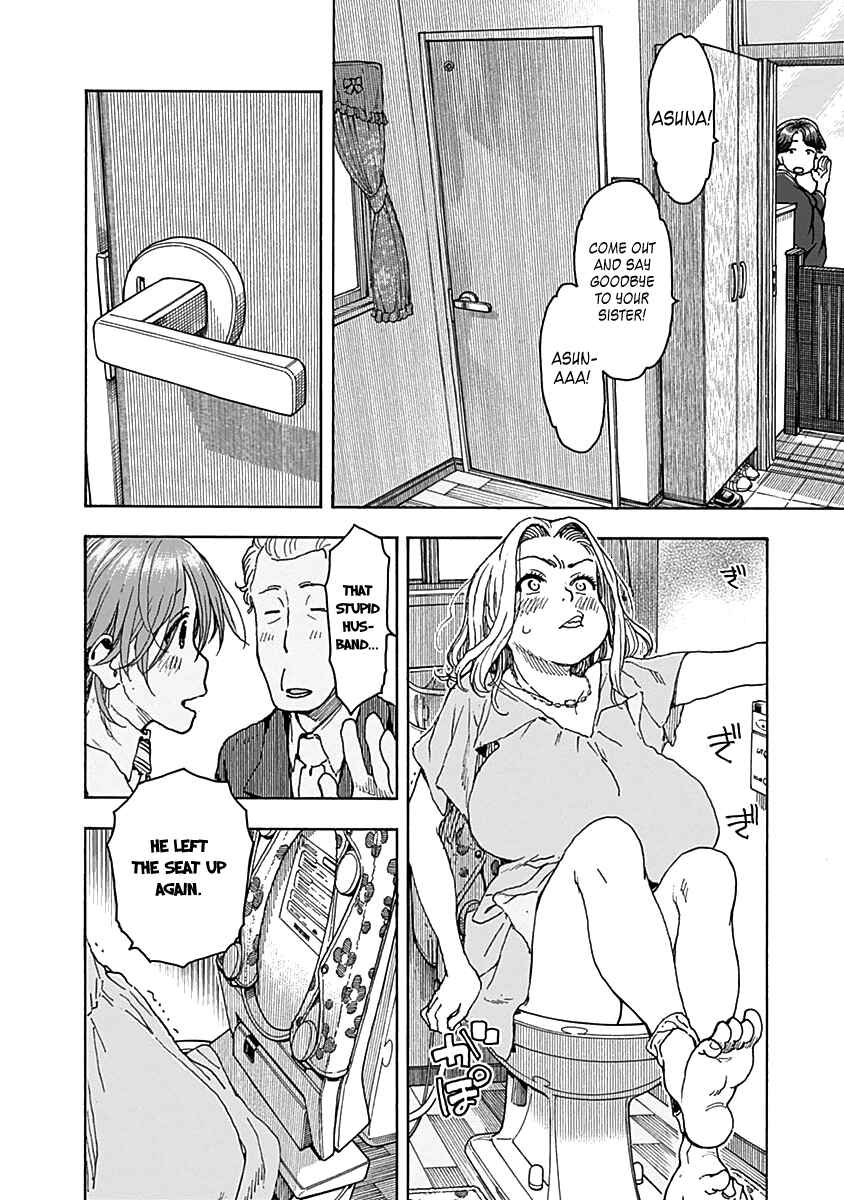 Page 3 Chapter 35 Ashitaba-san Chi no Muko Kurashi