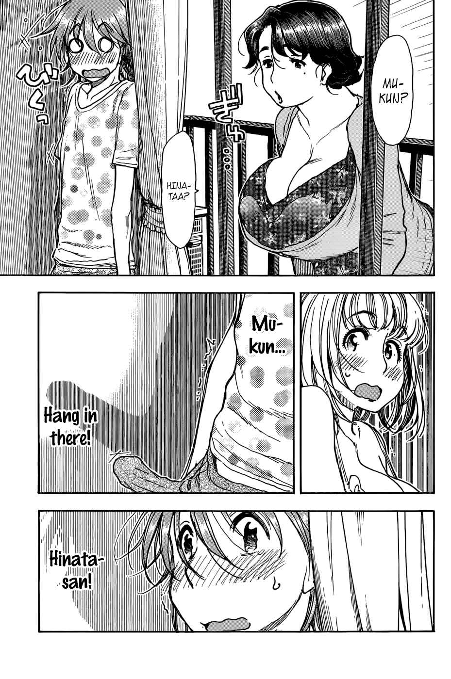 Page 11 Chapter 10 Ashitaba-san Chi no Muko Kurashi