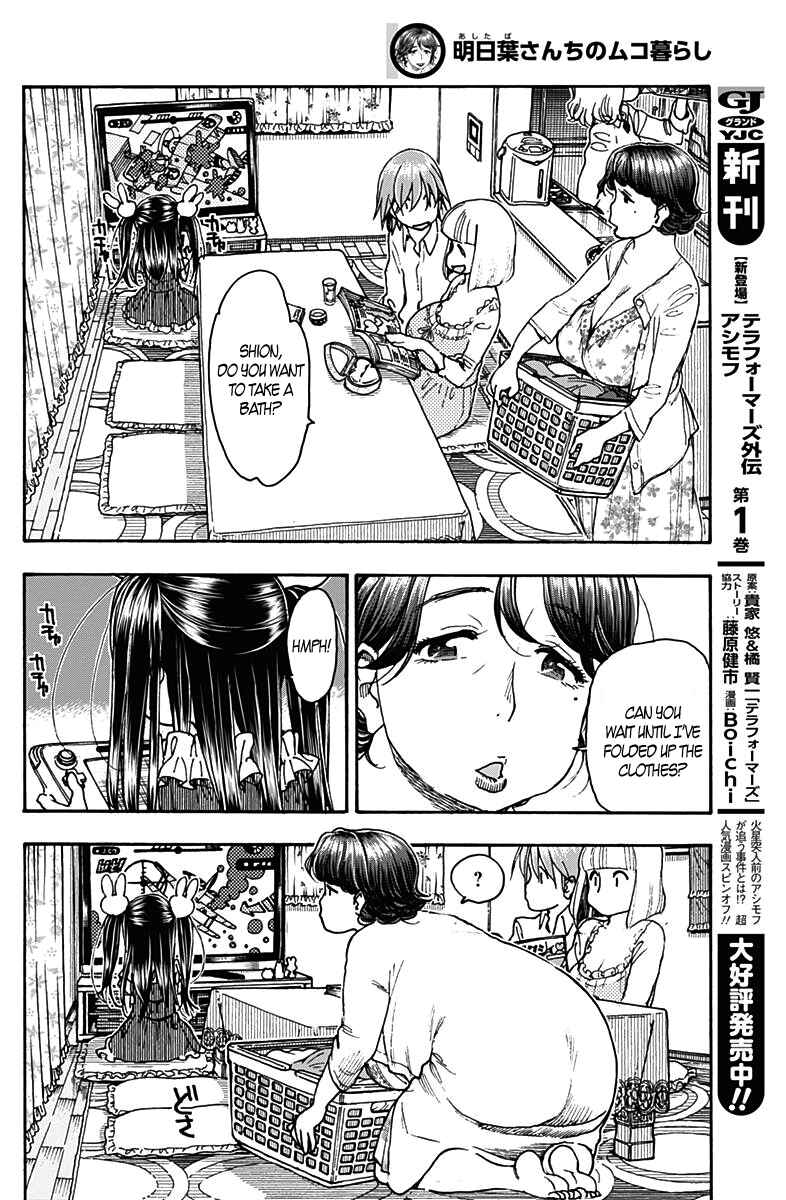 Page 10 Chapter 17 Ashitaba-san Chi no Muko Kurashi