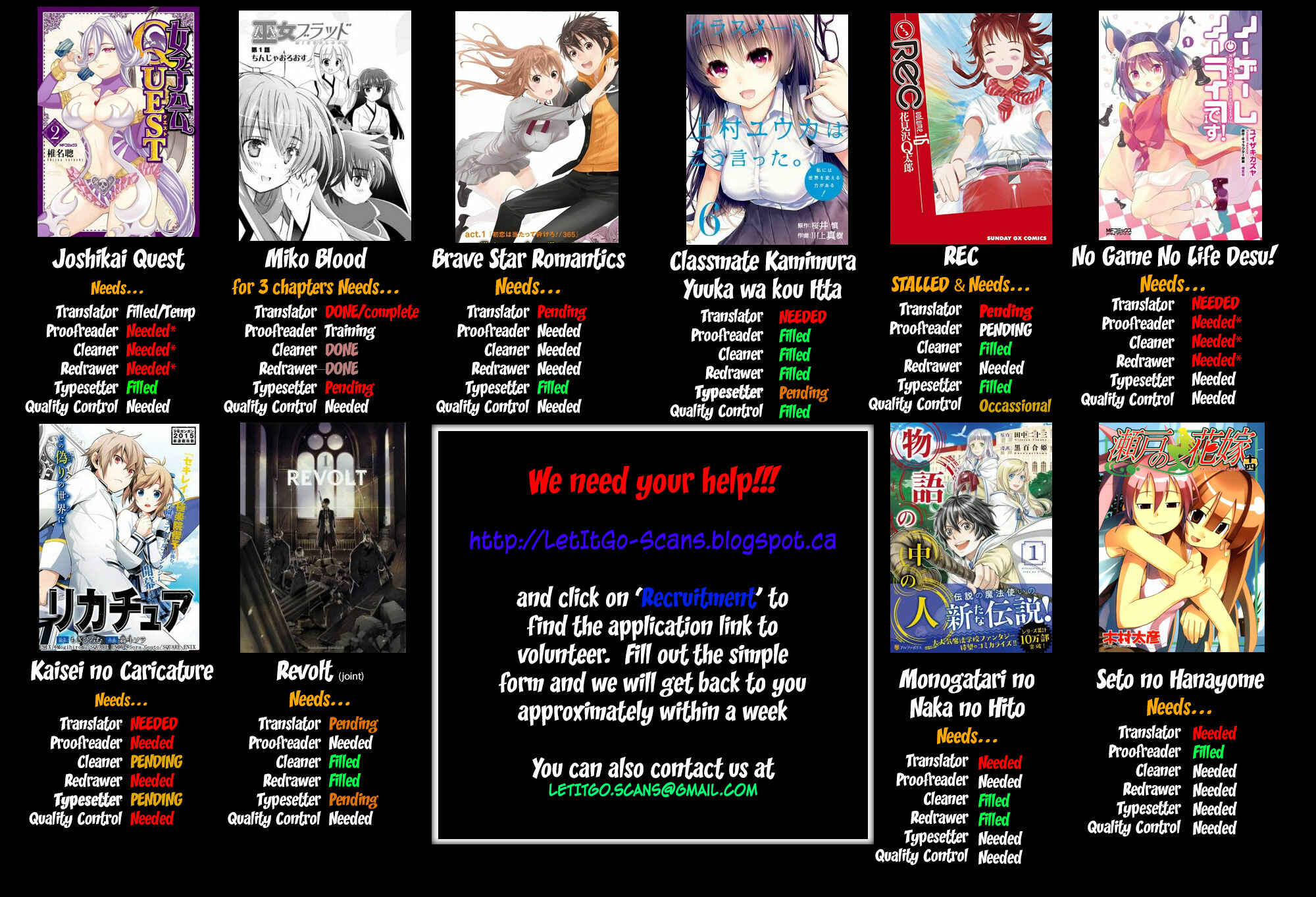 Page 2 Chapter 17 Ashitaba-san Chi no Muko Kurashi
