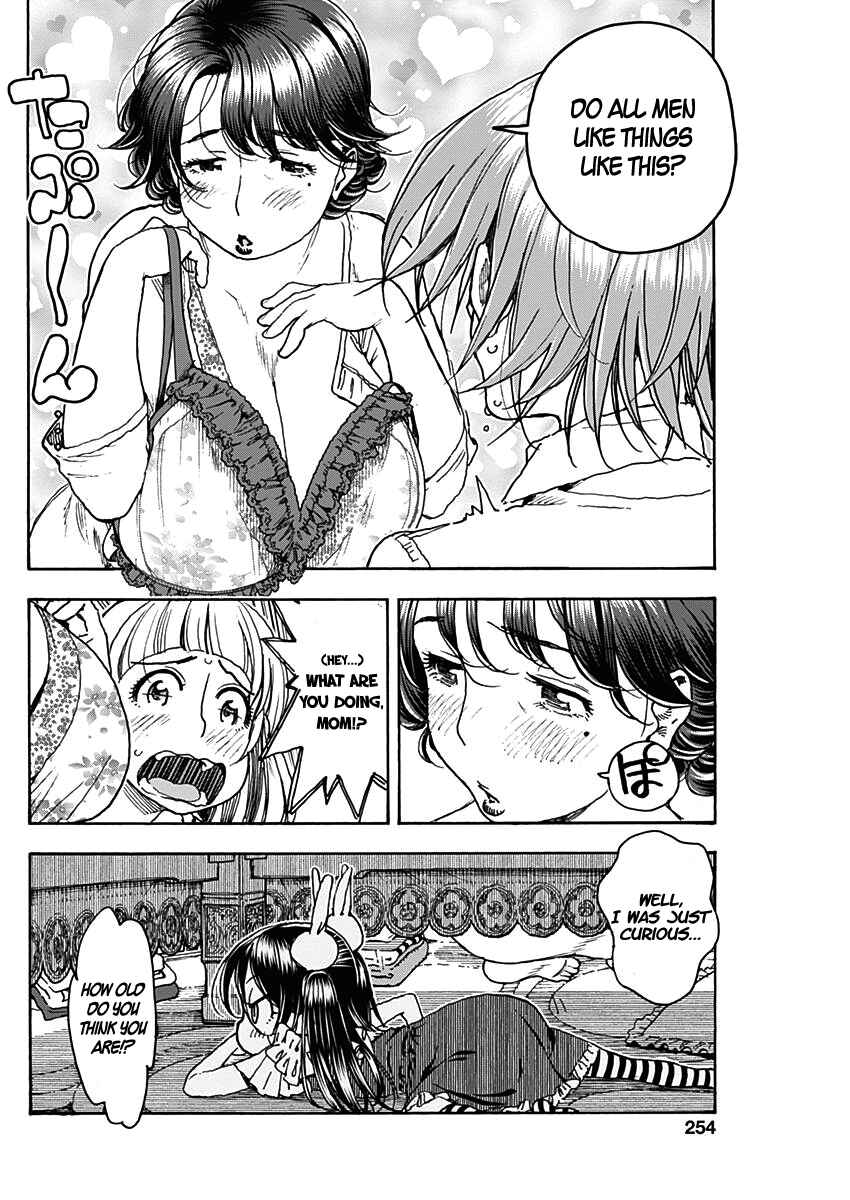 Page 20 Chapter 17 Ashitaba-san Chi no Muko Kurashi