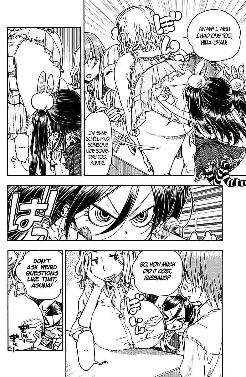 Page 6 Chapter 17 Ashitaba-san Chi no Muko Kurashi