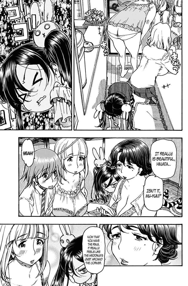 Page 7 Chapter 17 Ashitaba-san Chi no Muko Kurashi