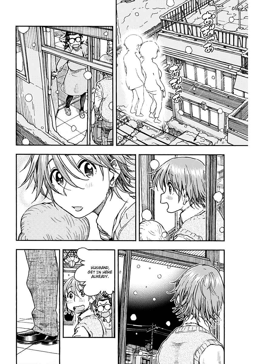 Page 11 Chapter 59 Ashitaba-san Chi no Muko Kurashi