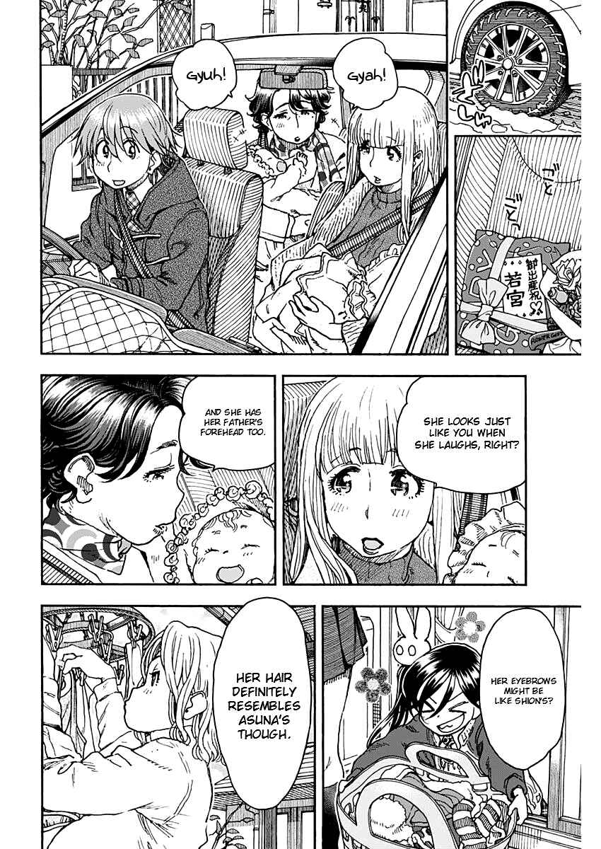Page 14 Chapter 59 Ashitaba-san Chi no Muko Kurashi