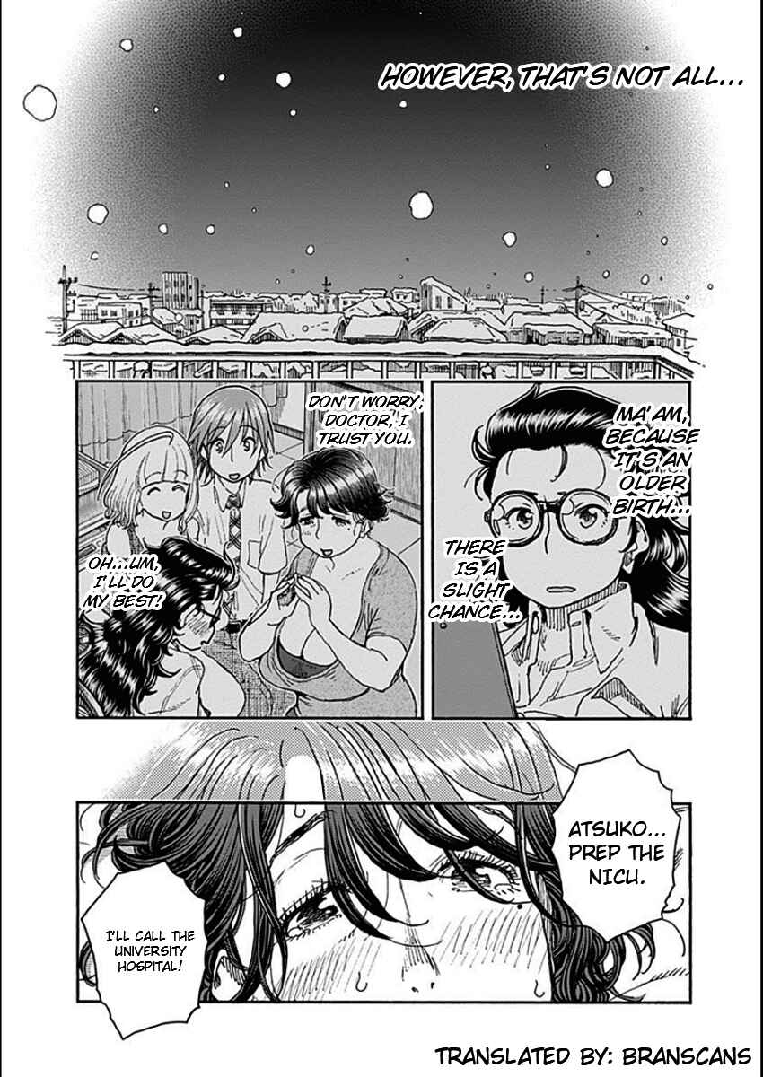 Page 2 Chapter 59 Ashitaba-san Chi no Muko Kurashi