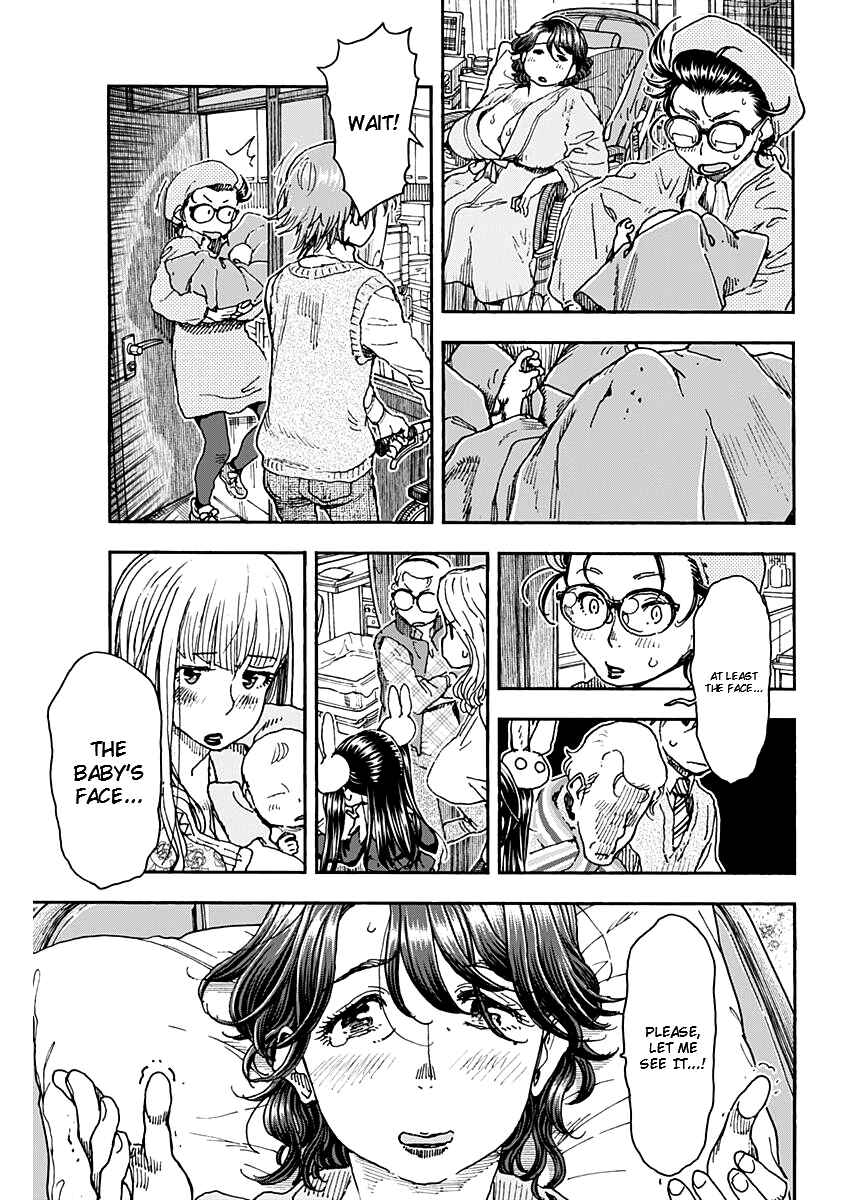 Page 3 Chapter 59 Ashitaba-san Chi no Muko Kurashi