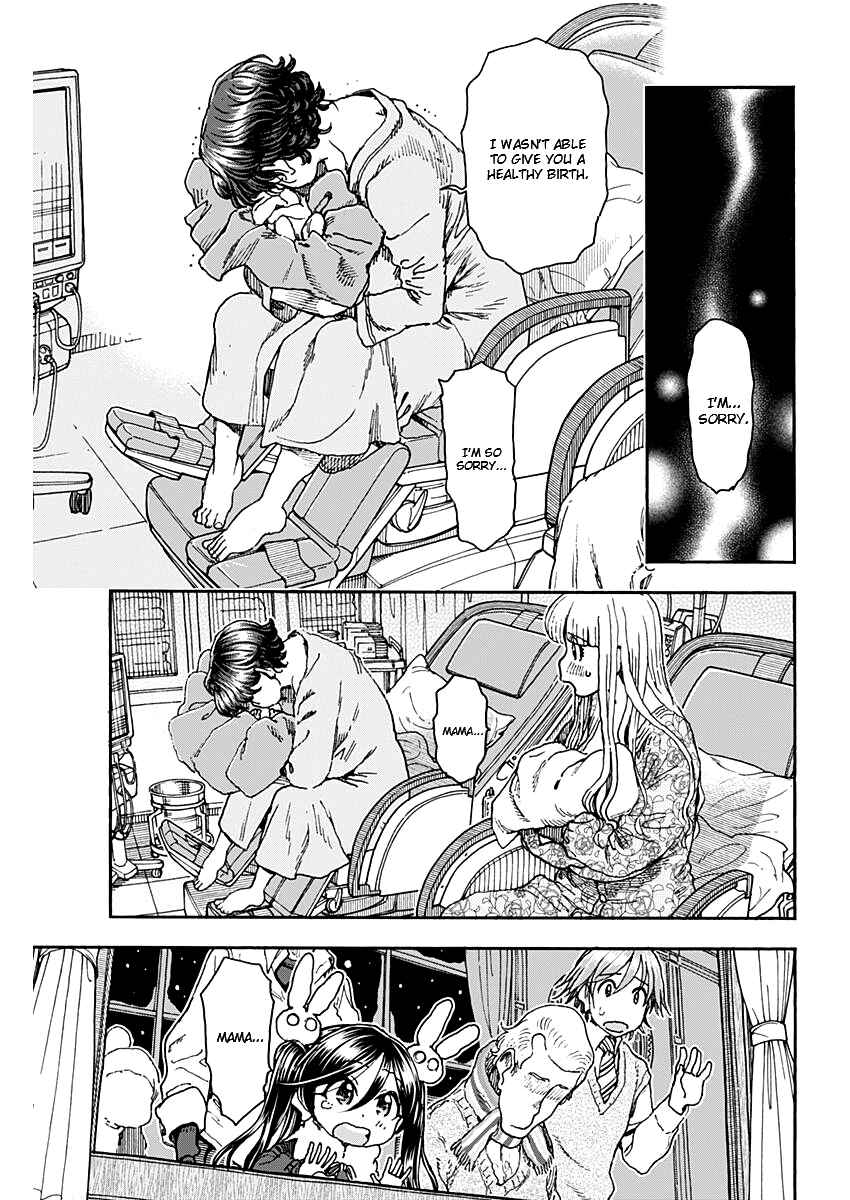 Page 5 Chapter 59 Ashitaba-san Chi no Muko Kurashi