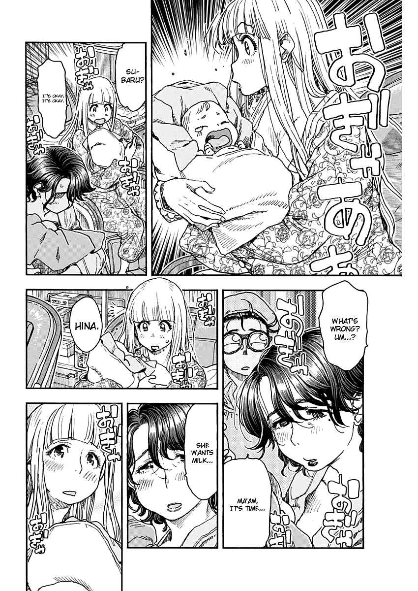 Page 6 Chapter 59 Ashitaba-san Chi no Muko Kurashi